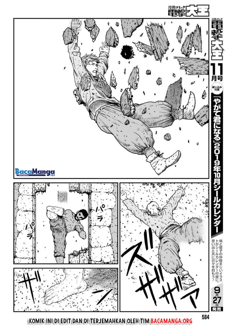 Yajin Tensei Karate Survivor in Another World Chapter 04.4