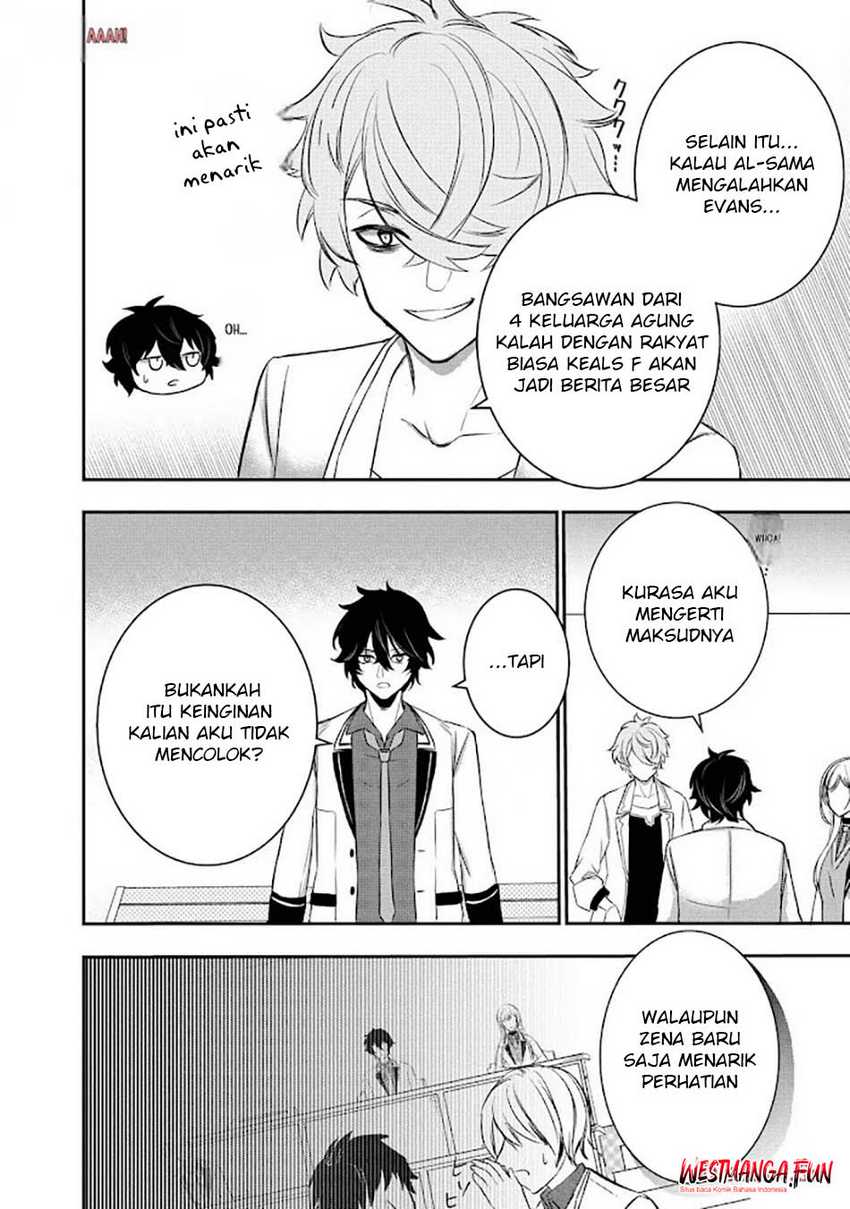 Tensei Maou no Yuusha Gakuen Musou Chapter 05