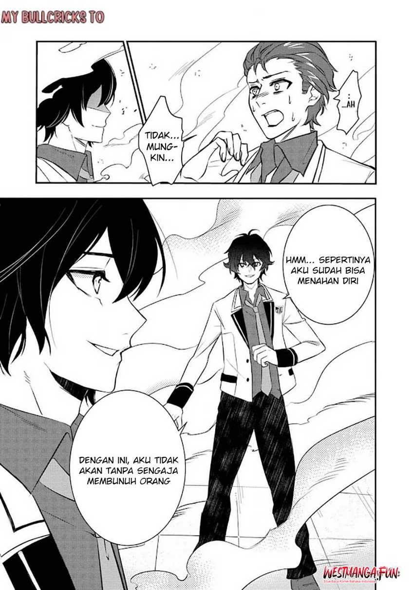 Tensei Maou no Yuusha Gakuen Musou Chapter 05