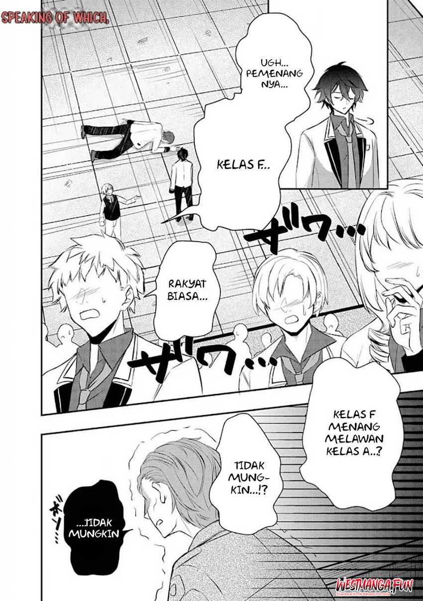 Tensei Maou no Yuusha Gakuen Musou Chapter 05