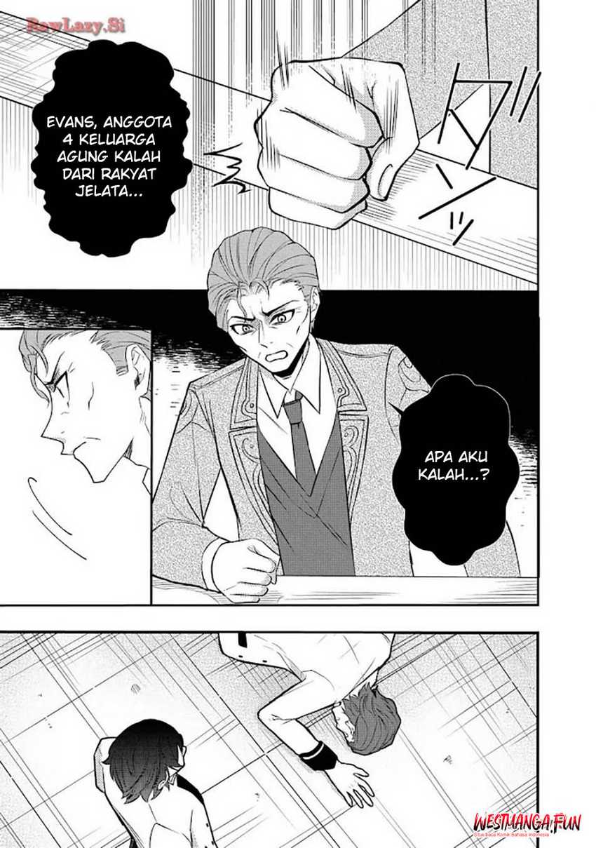Tensei Maou no Yuusha Gakuen Musou Chapter 05