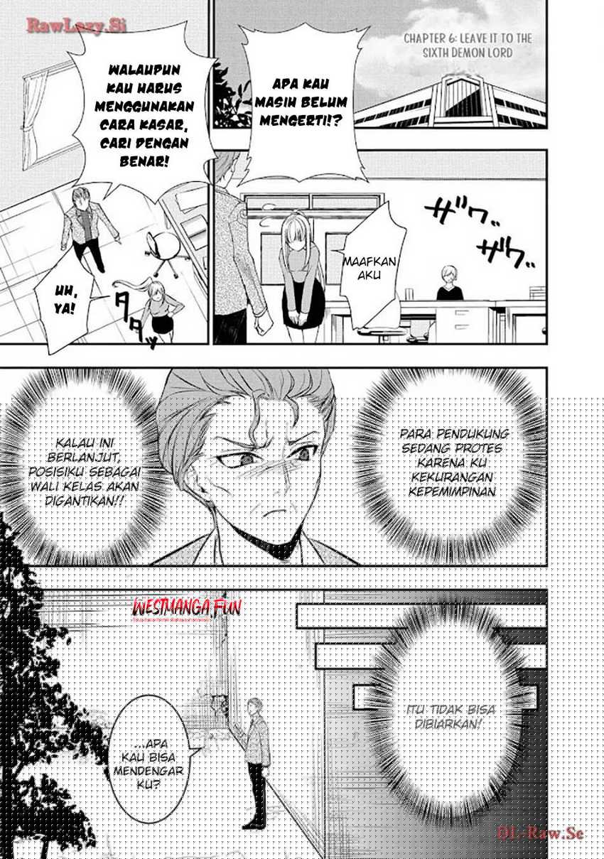 Tensei Maou no Yuusha Gakuen Musou Chapter 06