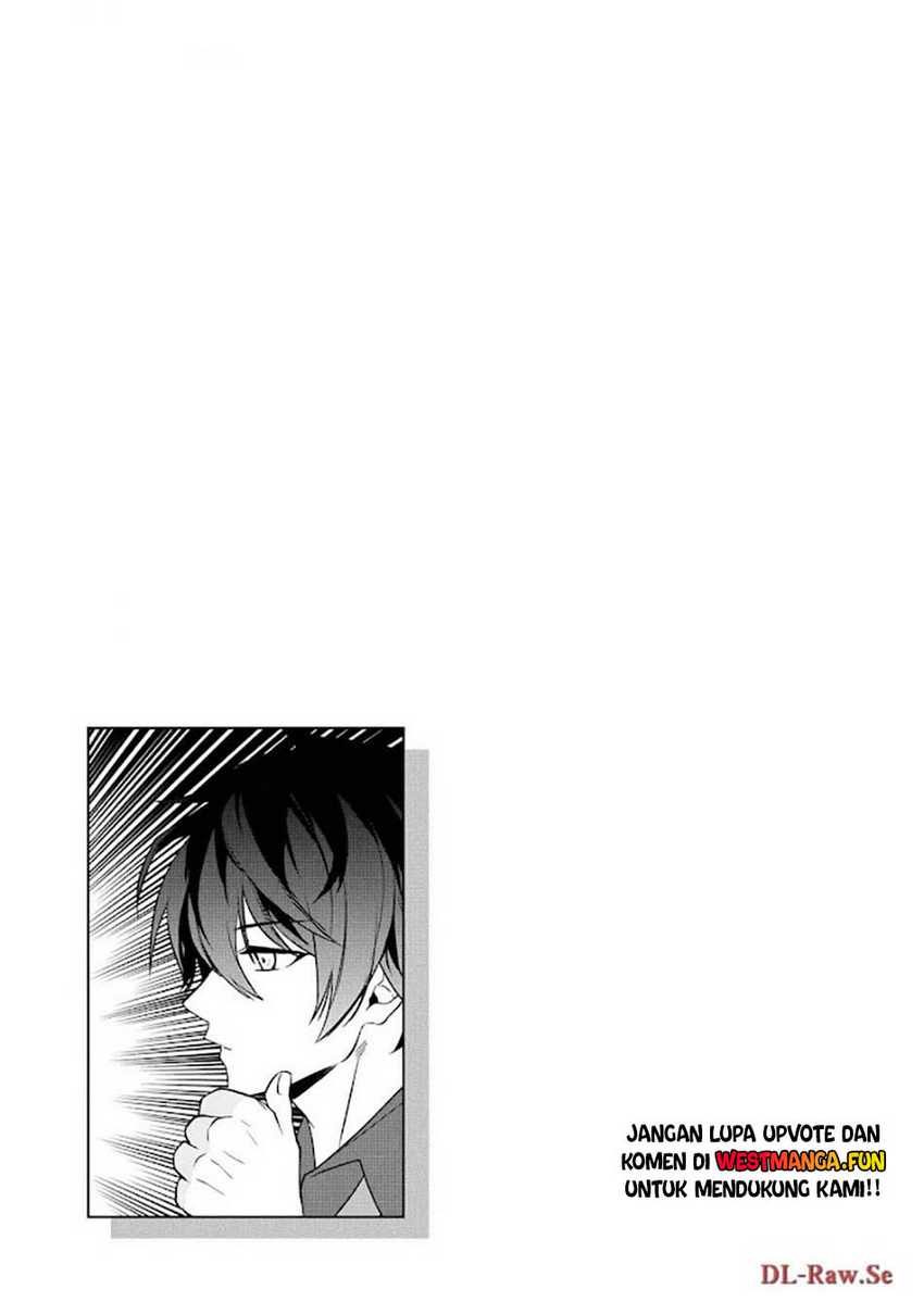 Tensei Maou no Yuusha Gakuen Musou Chapter 06