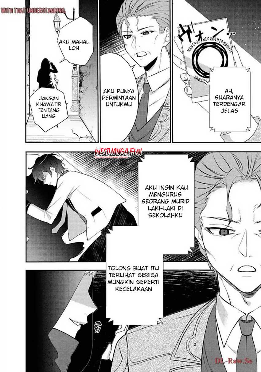 Tensei Maou no Yuusha Gakuen Musou Chapter 06