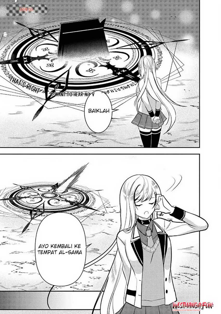 Tensei Maou no Yuusha Gakuen Musou Chapter 07