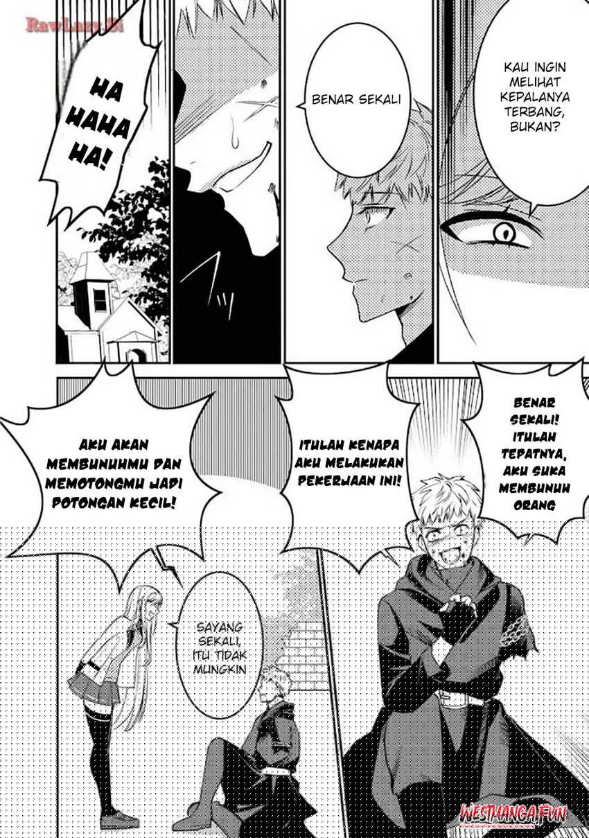 Tensei Maou no Yuusha Gakuen Musou Chapter 07