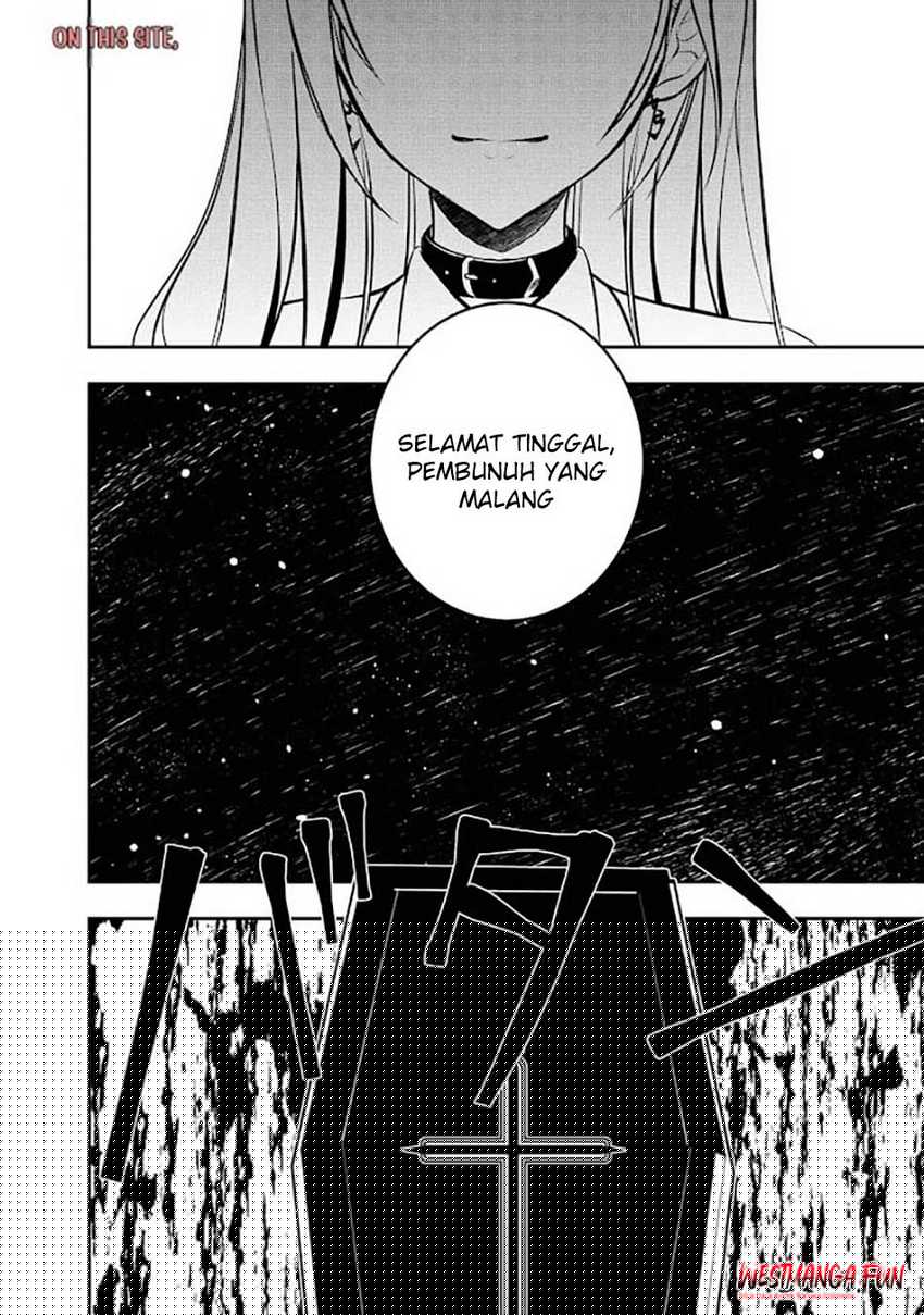 Tensei Maou no Yuusha Gakuen Musou Chapter 07