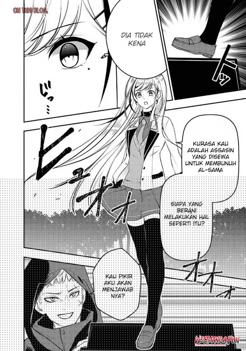 Tensei Maou no Yuusha Gakuen Musou Chapter 07