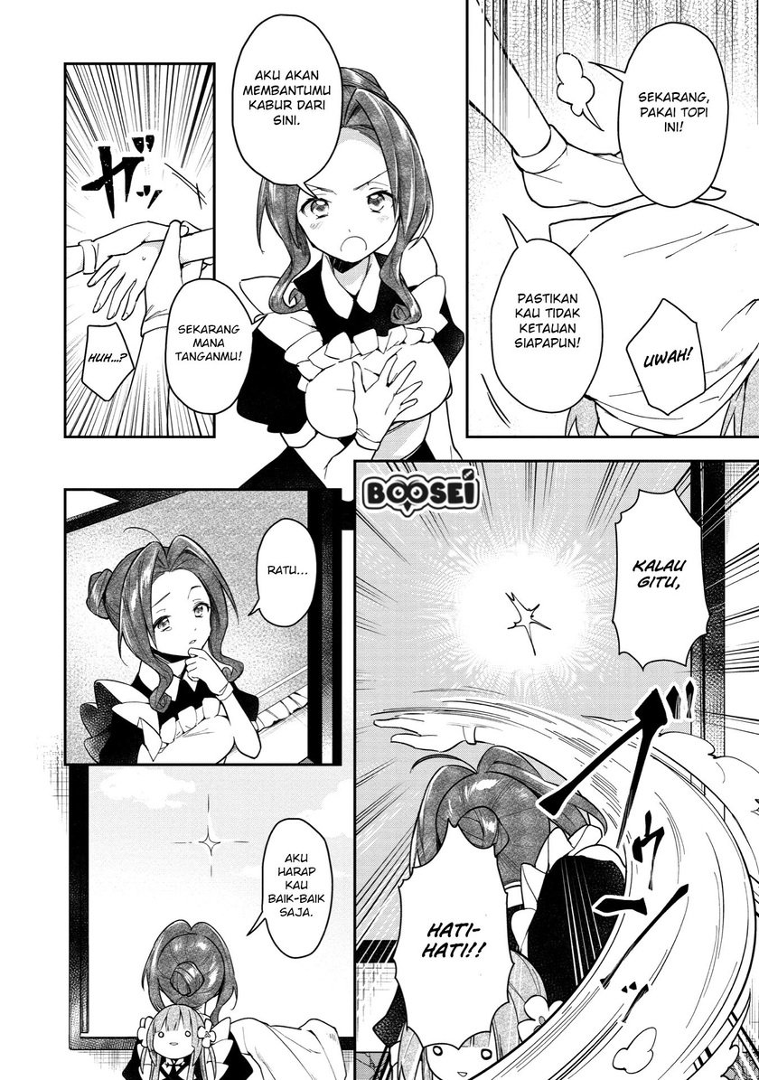 A Ruined Princess and Alternate World Hero Make a Great Country! Chapter 02