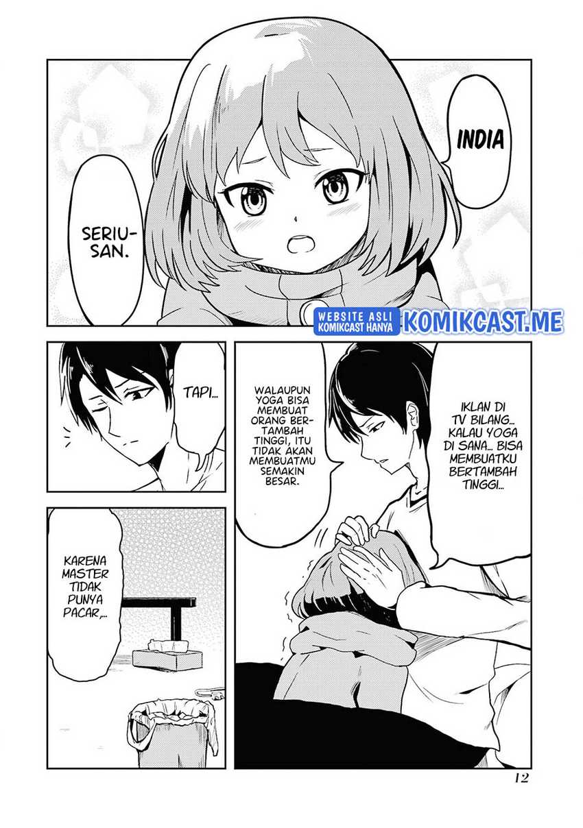 Ore no Kokan wa Bishoujo Datta no ka Chapter 01