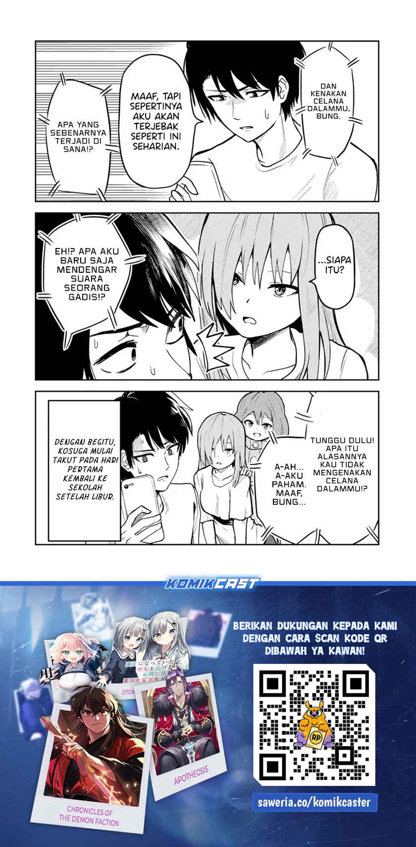Ore no Kokan wa Bishoujo Datta no ka chapter 29 halaman 14