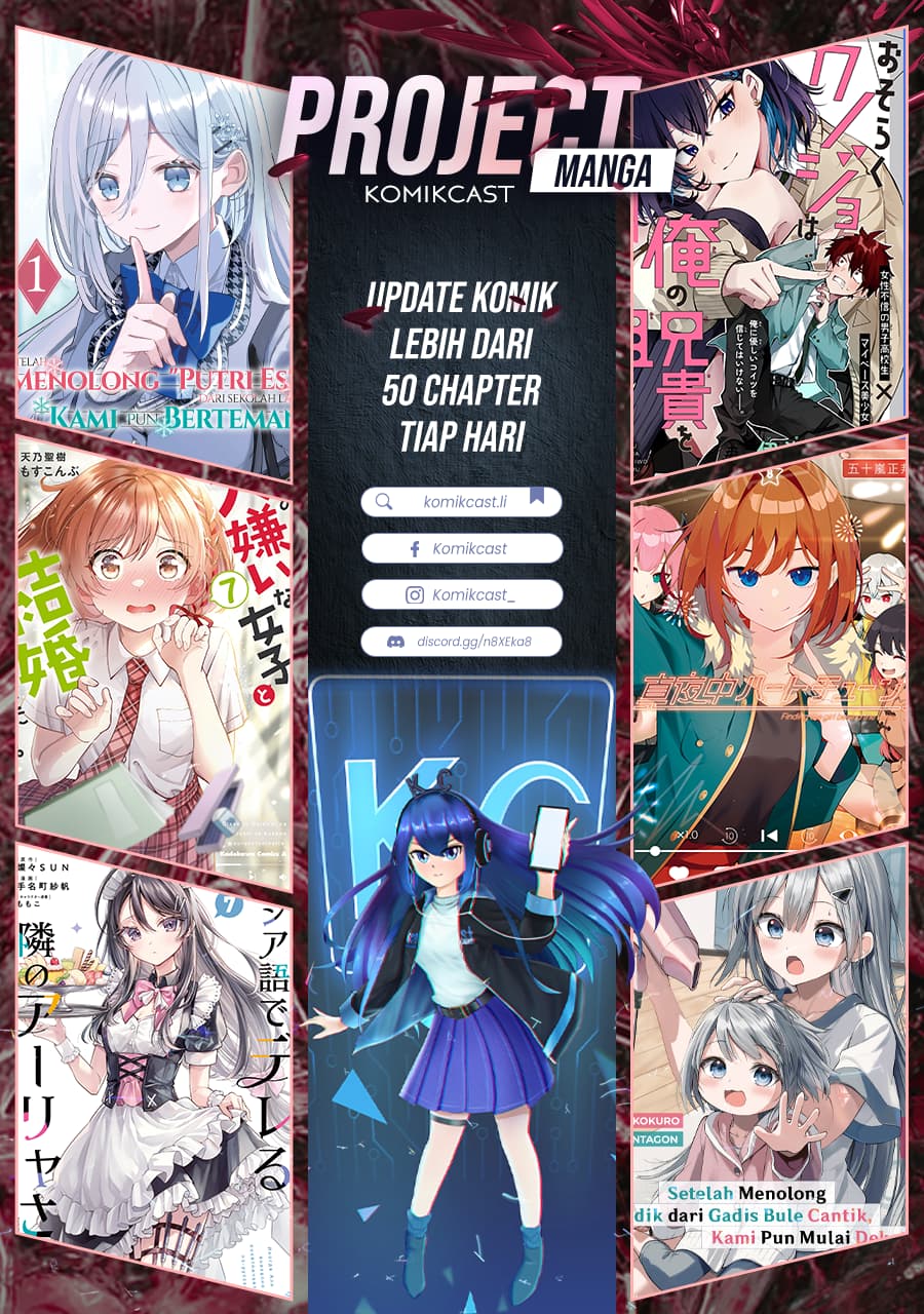 Ore no Kokan wa Bishoujo Datta no ka chapter 29 halaman 15