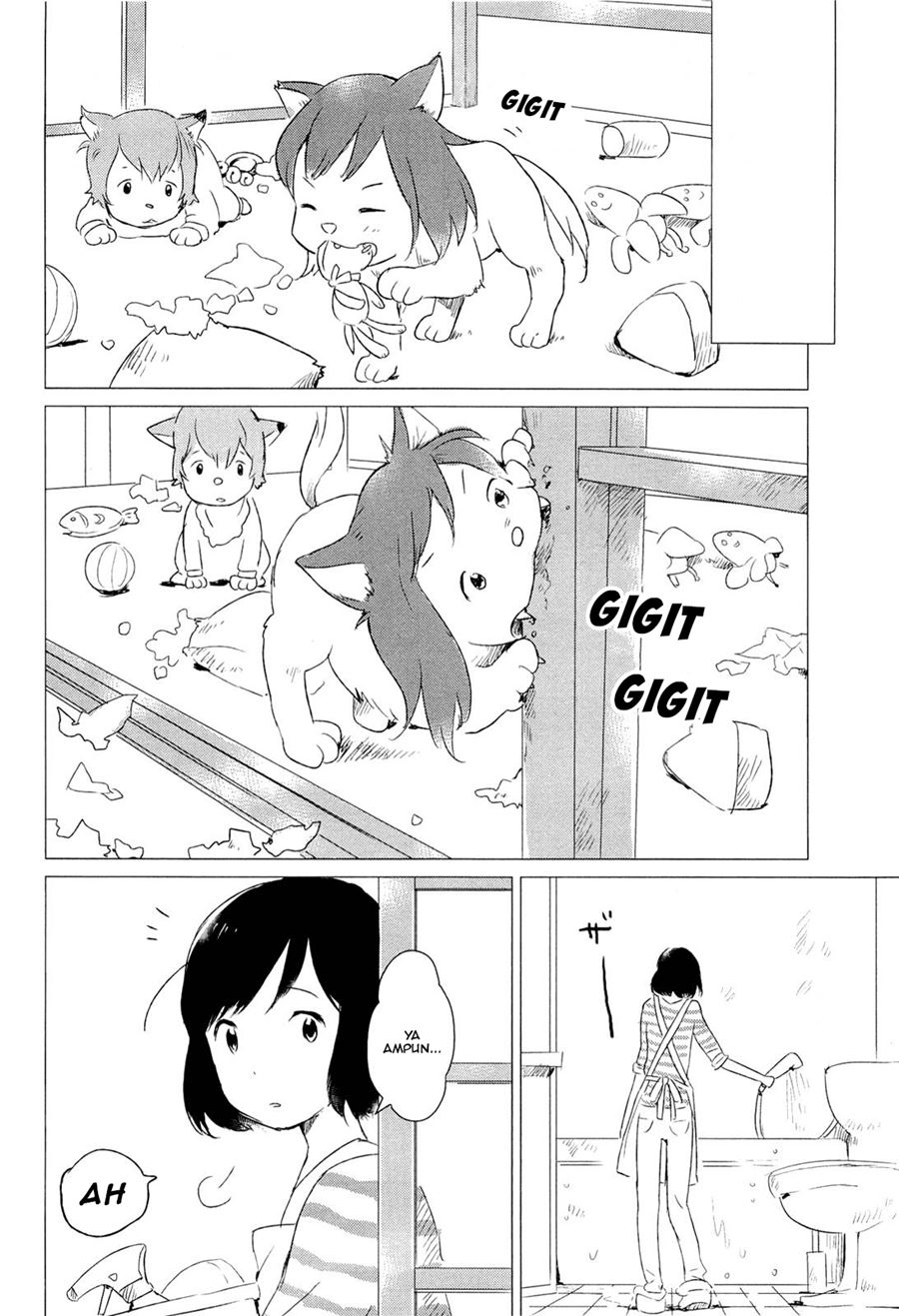 Ookami Kodomo no Ame to Yuki Chapter 03