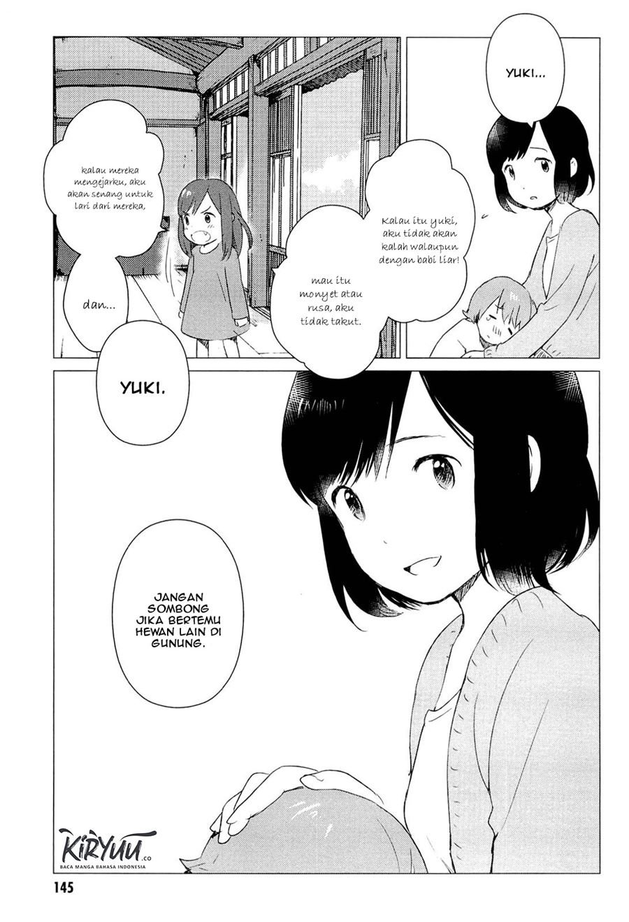 Ookami Kodomo no Ame to Yuki Chapter 04