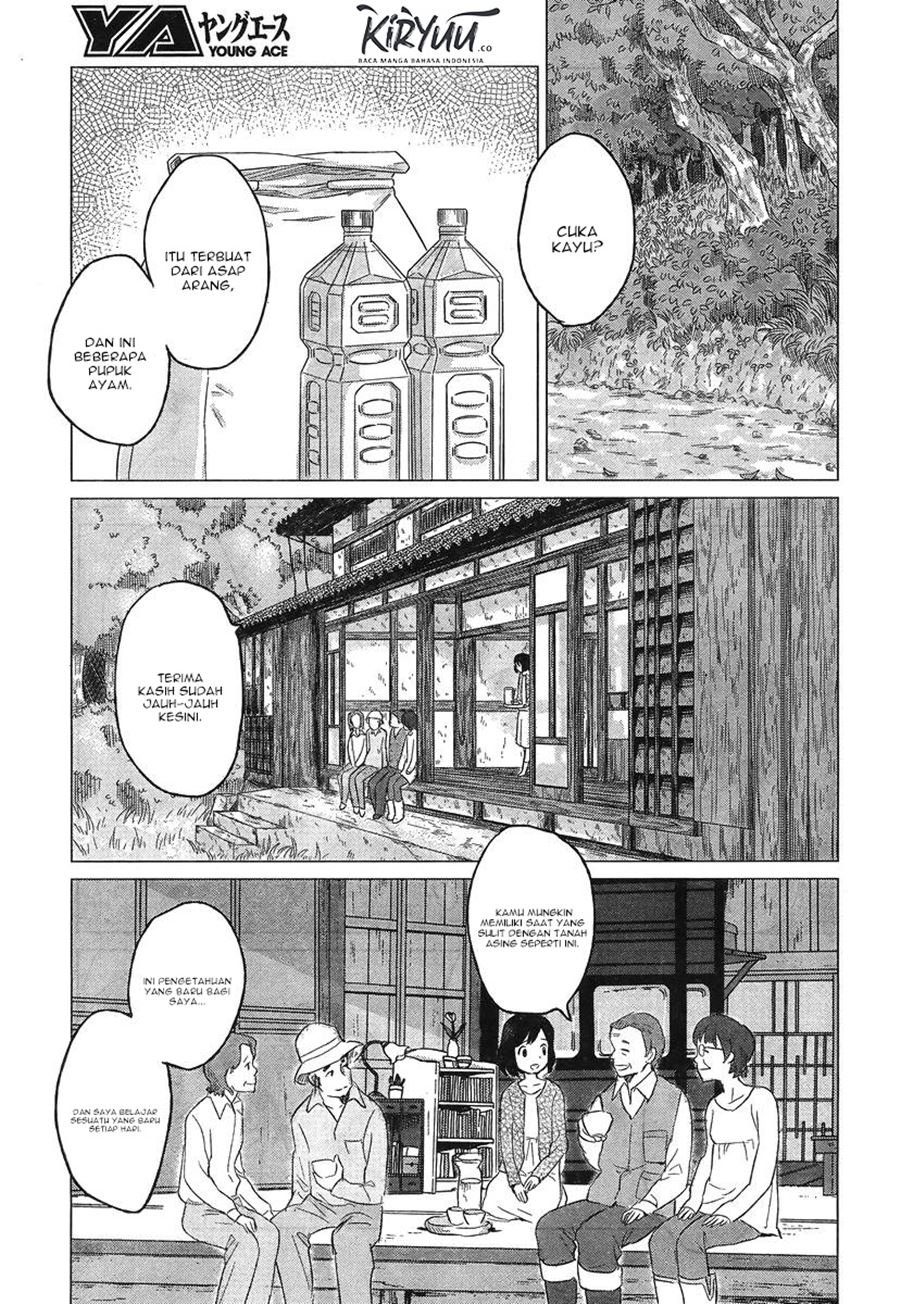 Ookami Kodomo no Ame to Yuki Chapter 05