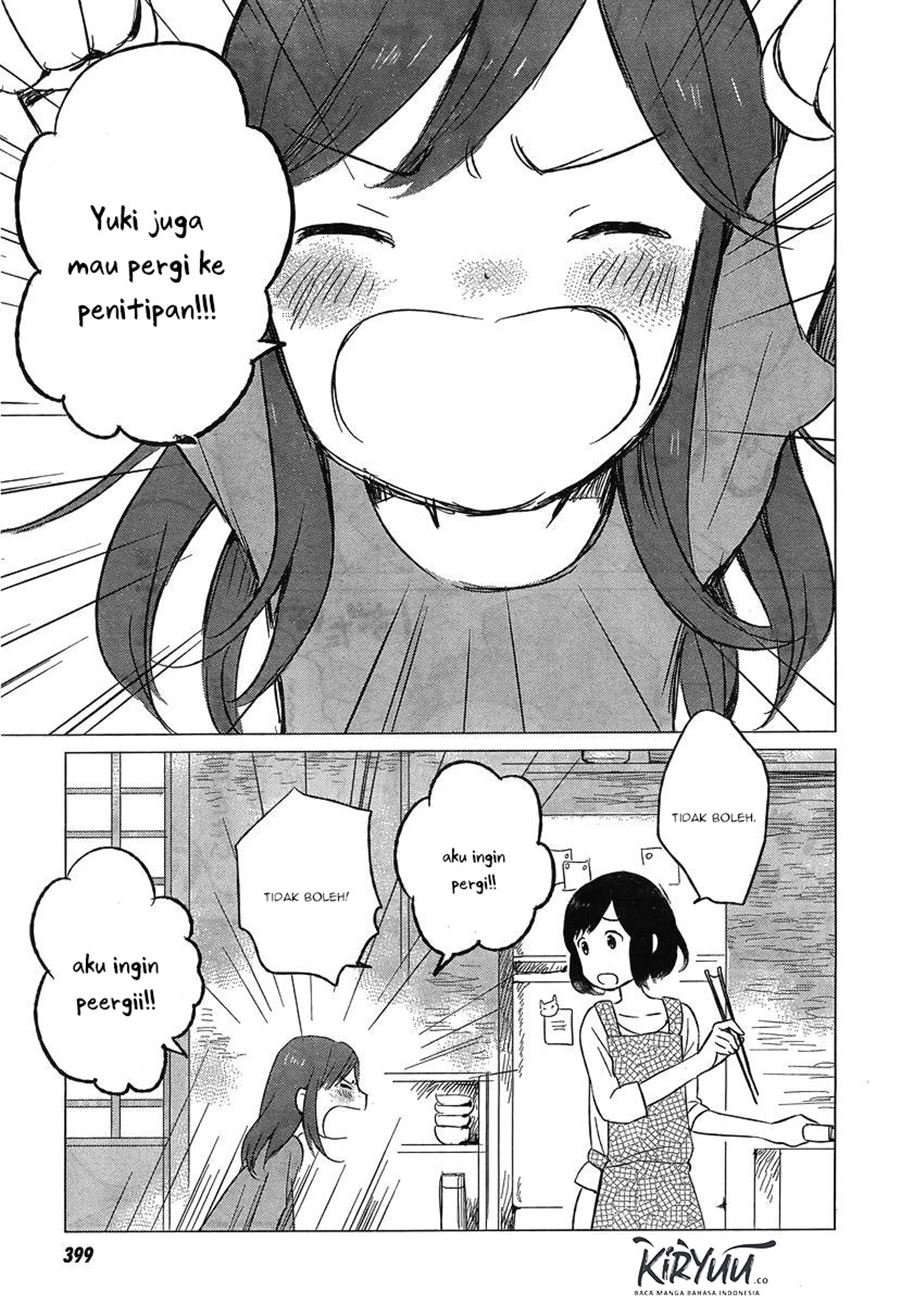 Ookami Kodomo no Ame to Yuki Chapter 05