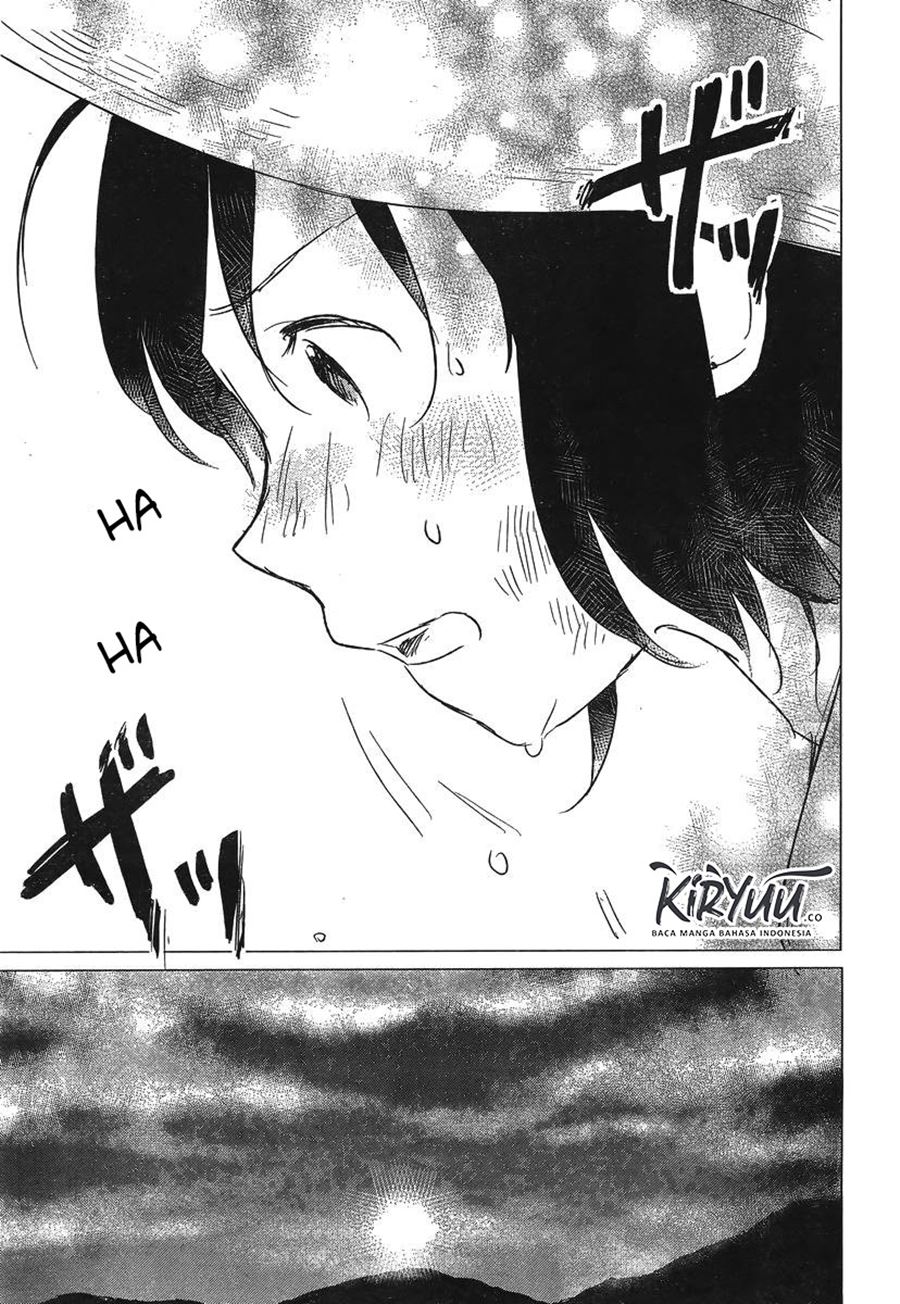 Ookami Kodomo no Ame to Yuki Chapter 05