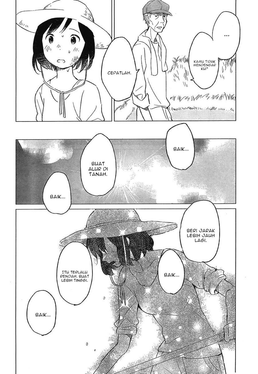 Ookami Kodomo no Ame to Yuki Chapter 05