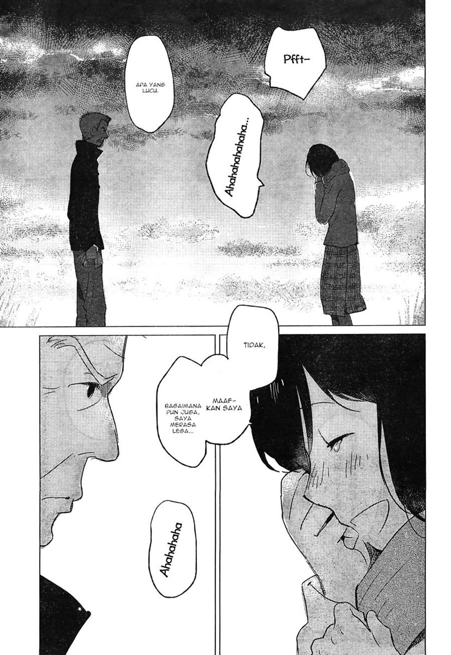 Ookami Kodomo no Ame to Yuki Chapter 06