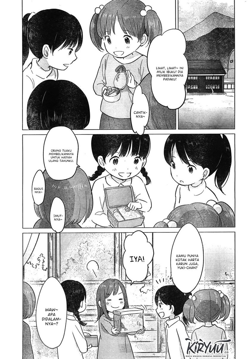 Ookami Kodomo no Ame to Yuki Chapter 08