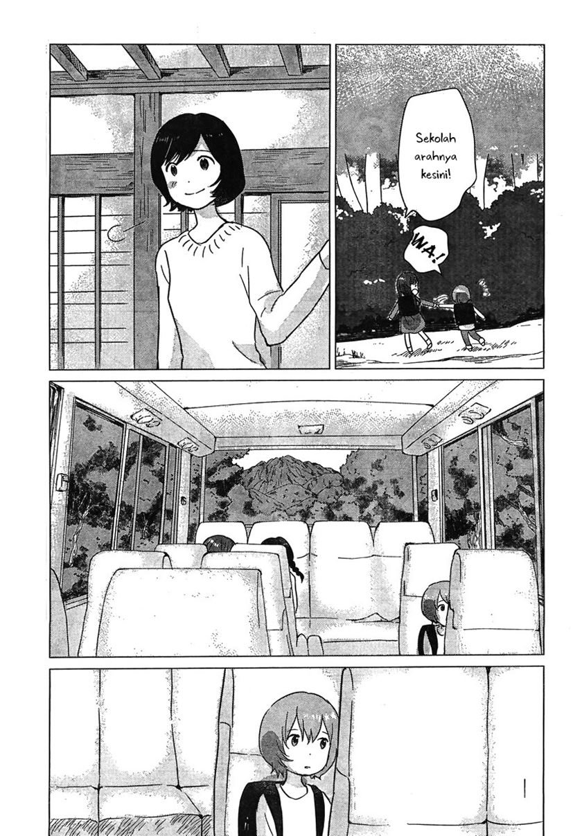 Ookami Kodomo no Ame to Yuki Chapter 08