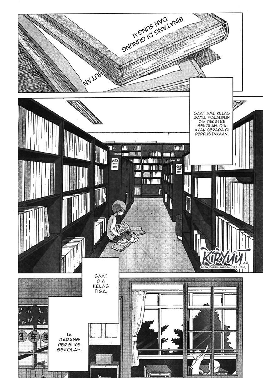 Ookami Kodomo no Ame to Yuki Chapter 08