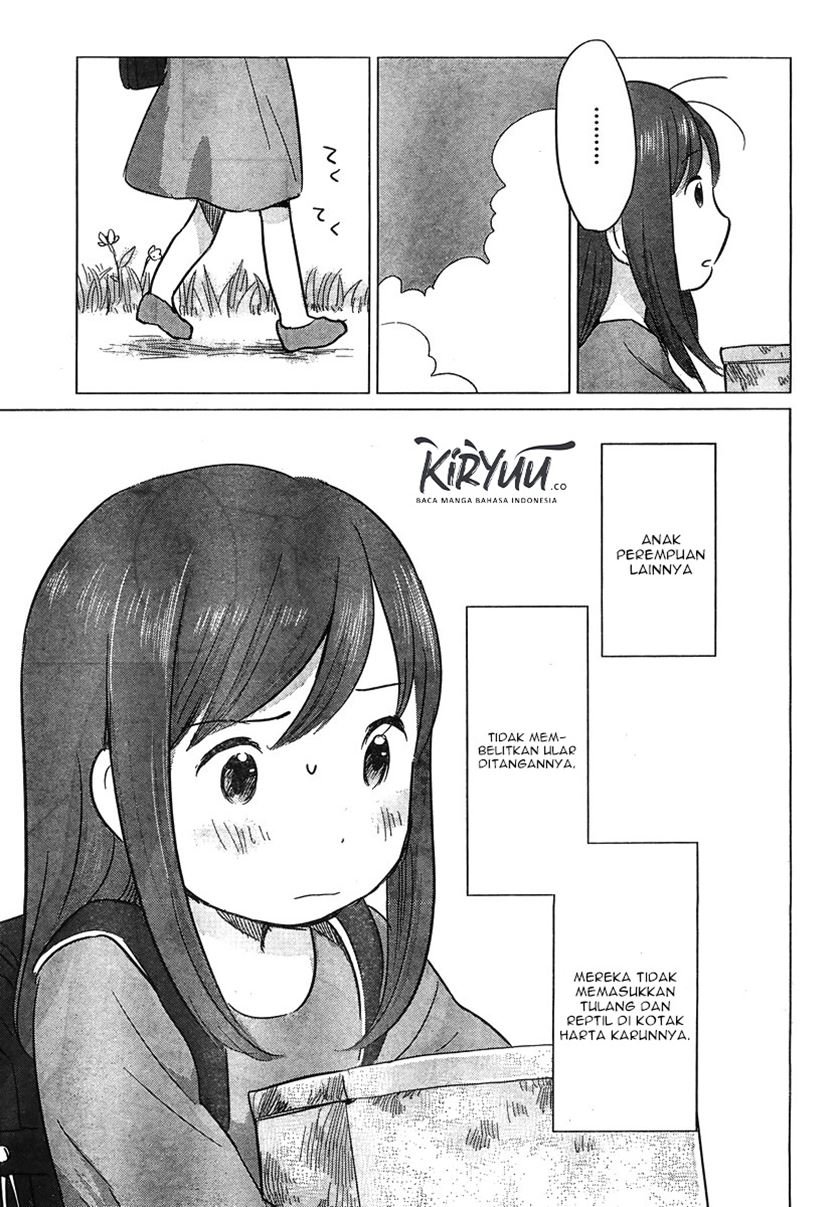 Ookami Kodomo no Ame to Yuki Chapter 08