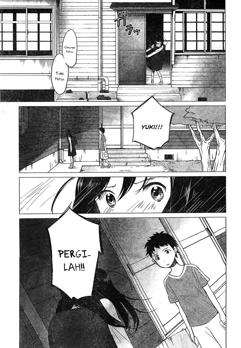 Ookami Kodomo no Ame to Yuki Chapter 09