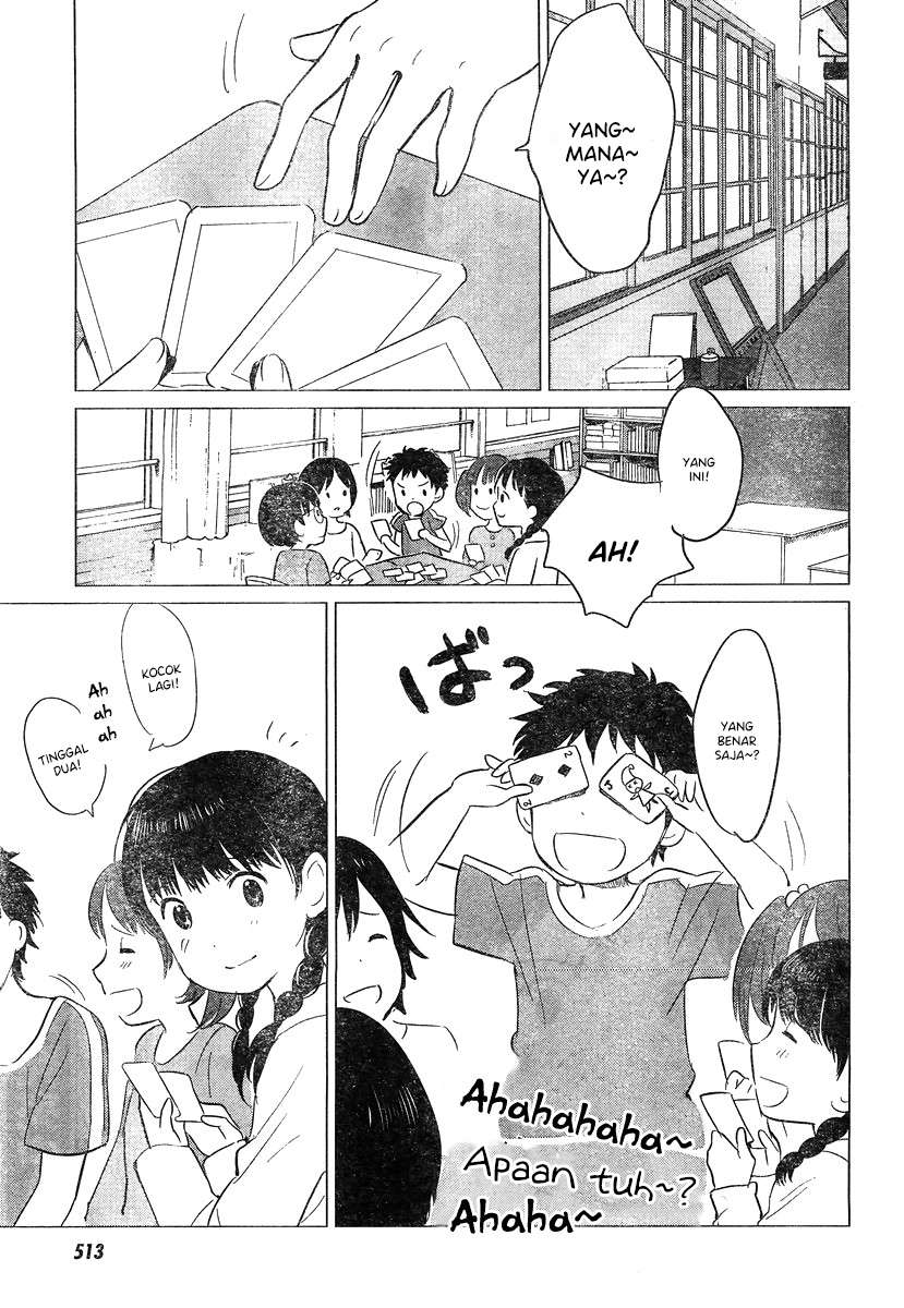 Ookami Kodomo no Ame to Yuki Chapter 09