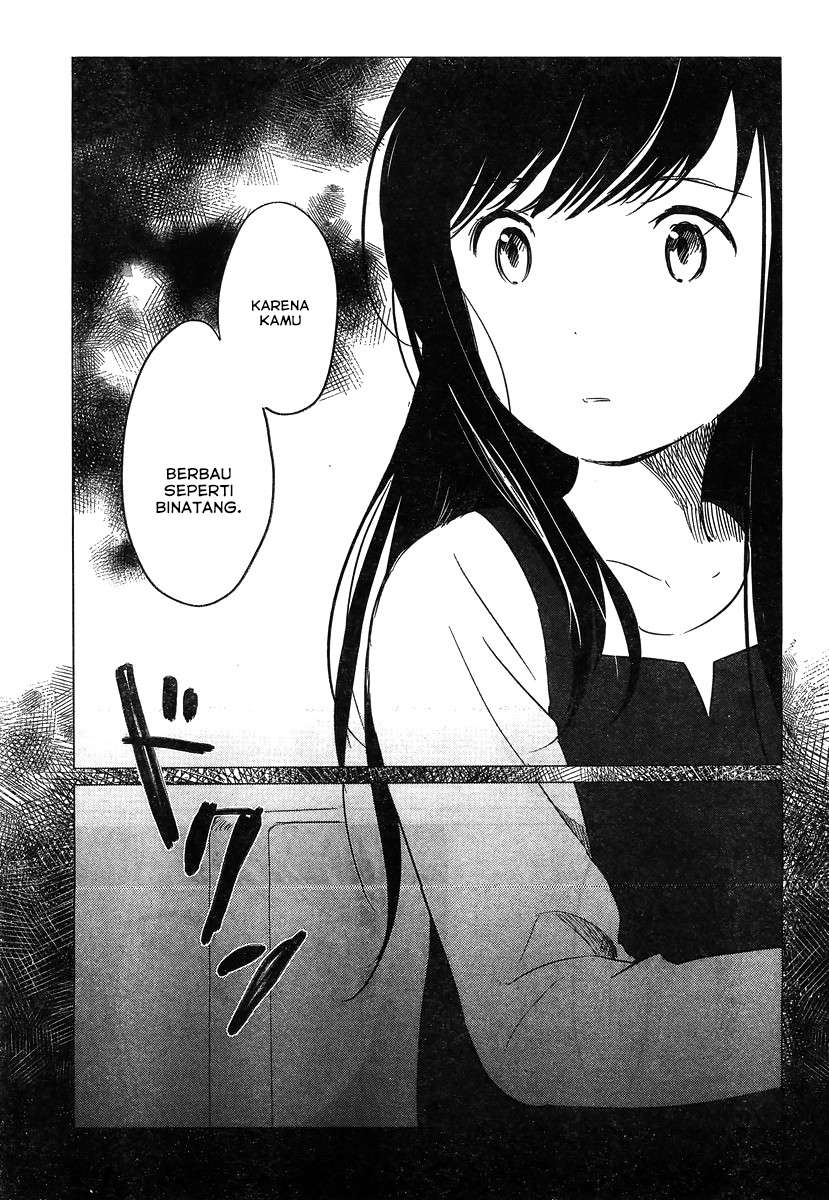 Ookami Kodomo no Ame to Yuki Chapter 09