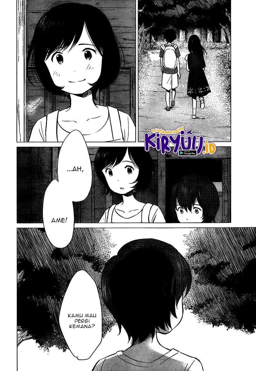 Ookami Kodomo no Ame to Yuki Chapter 10.5