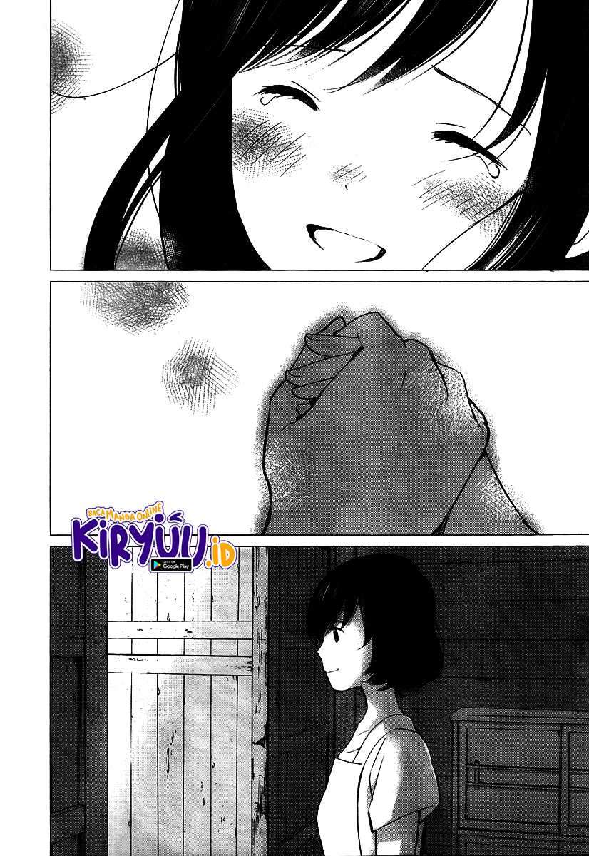 Ookami Kodomo no Ame to Yuki Chapter 10.5