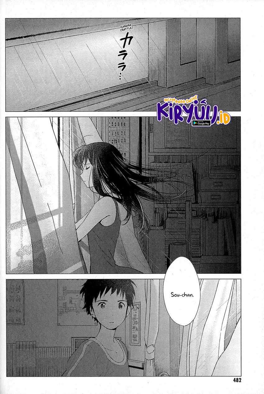 Ookami Kodomo no Ame to Yuki Chapter 14
