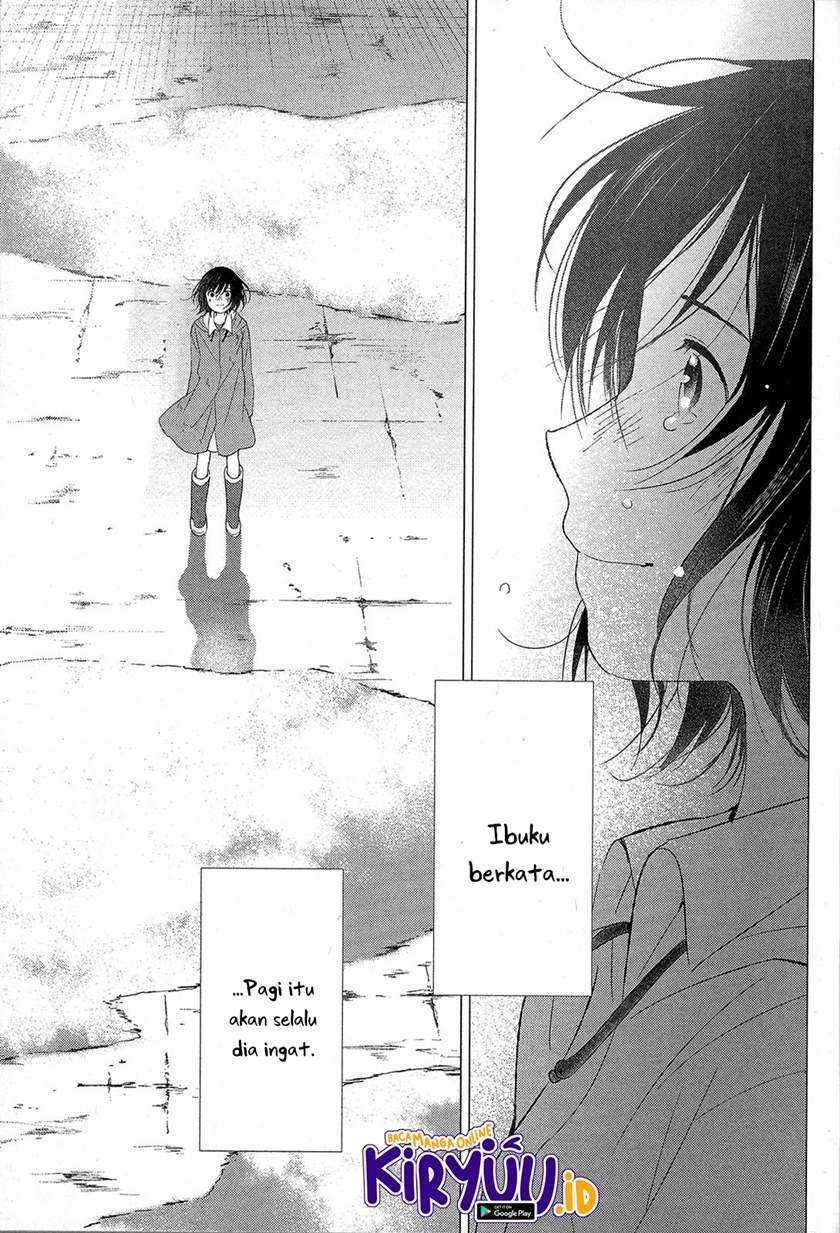 Ookami Kodomo no Ame to Yuki Chapter 16