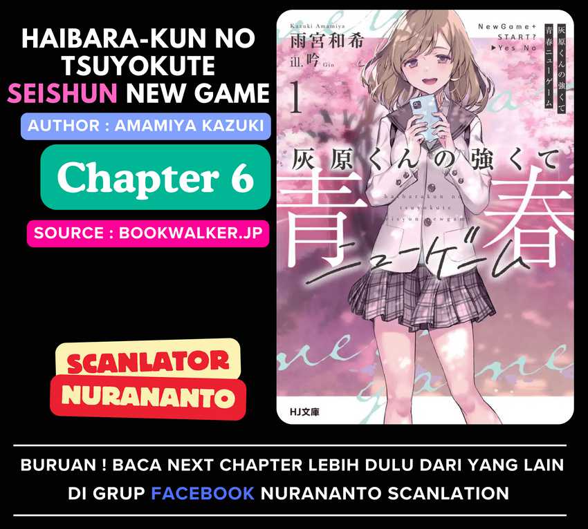 Haibara-kun no Tsuyokute Seishun New Game Chapter 06