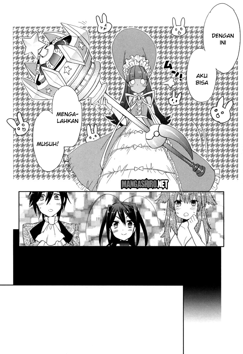 Accel World / Dural – Magisa Garden Chapter 18