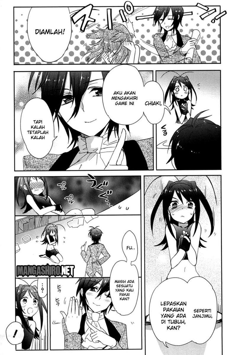 Accel World / Dural – Magisa Garden Chapter 19