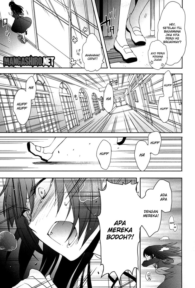 Accel World / Dural – Magisa Garden Chapter 19