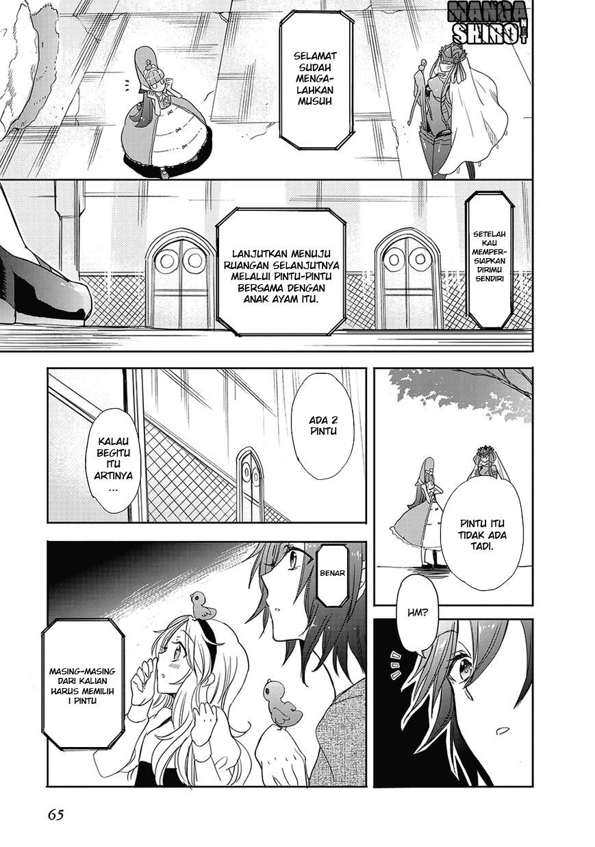 Accel World / Dural – Magisa Garden Chapter 25