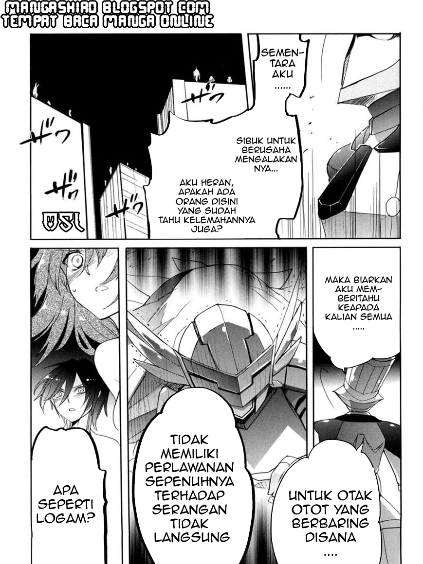 Accel World / Dural – Magisa Garden Chapter 8