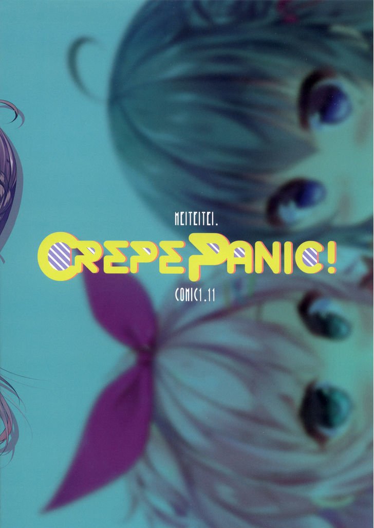 Crepe Panic! Chapter 01