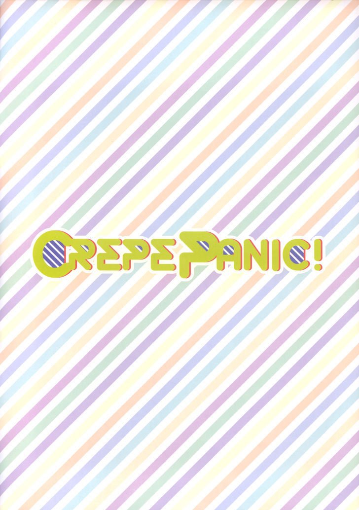 Crepe Panic! Chapter 01