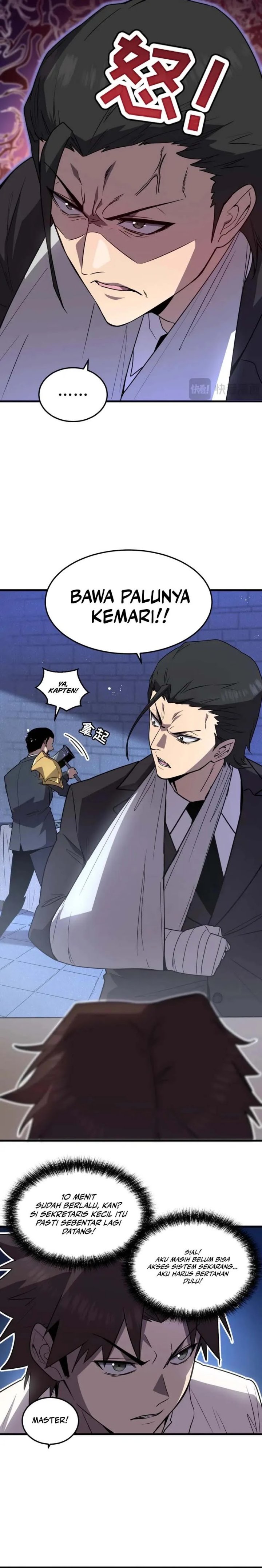 My System Is Very Serious Chapter 23