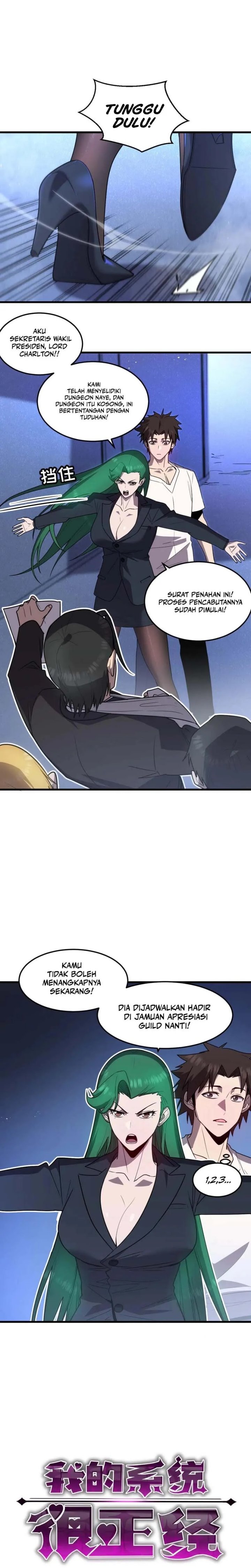 My System Is Very Serious Chapter 23
