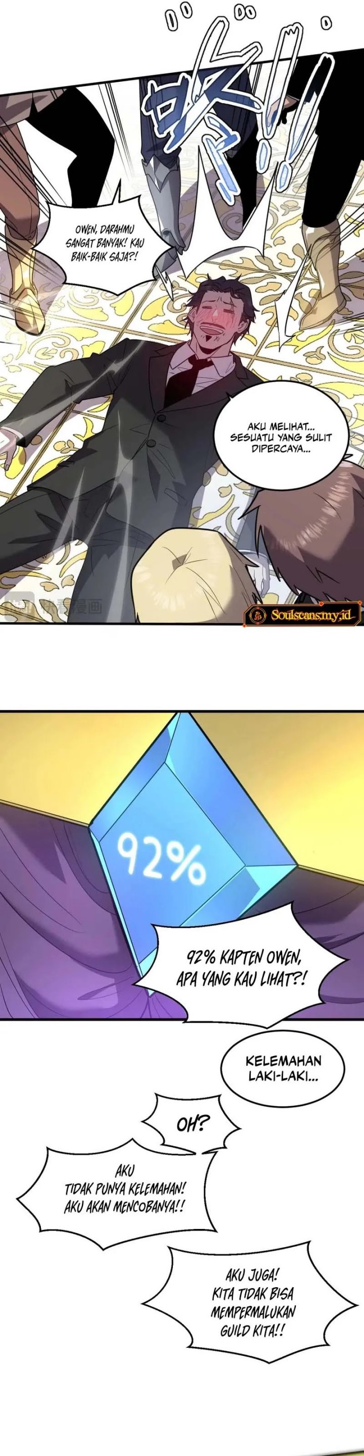 My System Is Very Serious Chapter 24