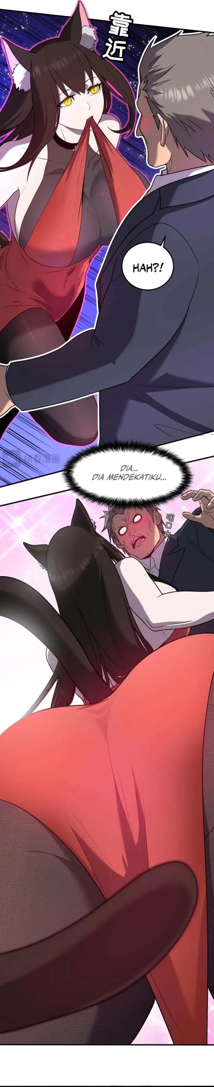 My System Is Very Serious Chapter 24