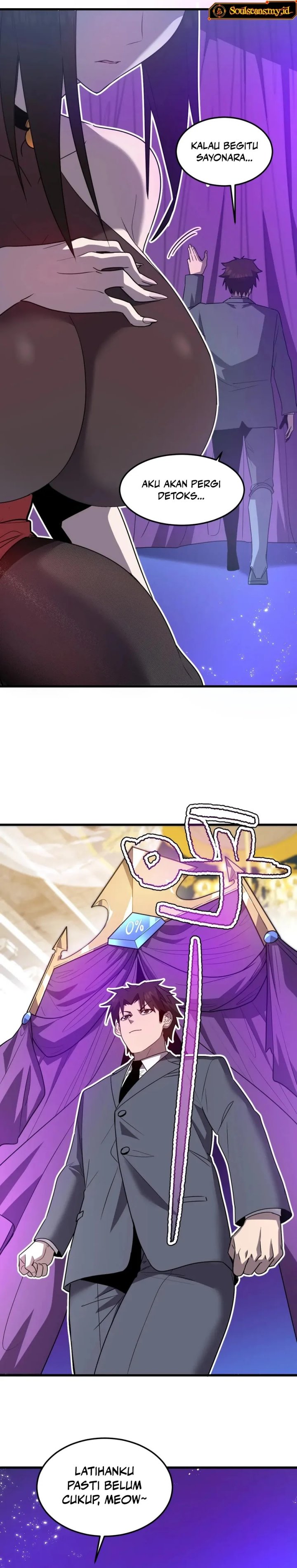 My System Is Very Serious Chapter 25