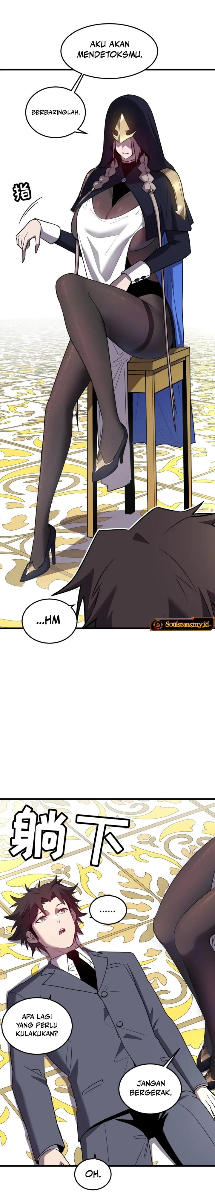 My System Is Very Serious Chapter 25