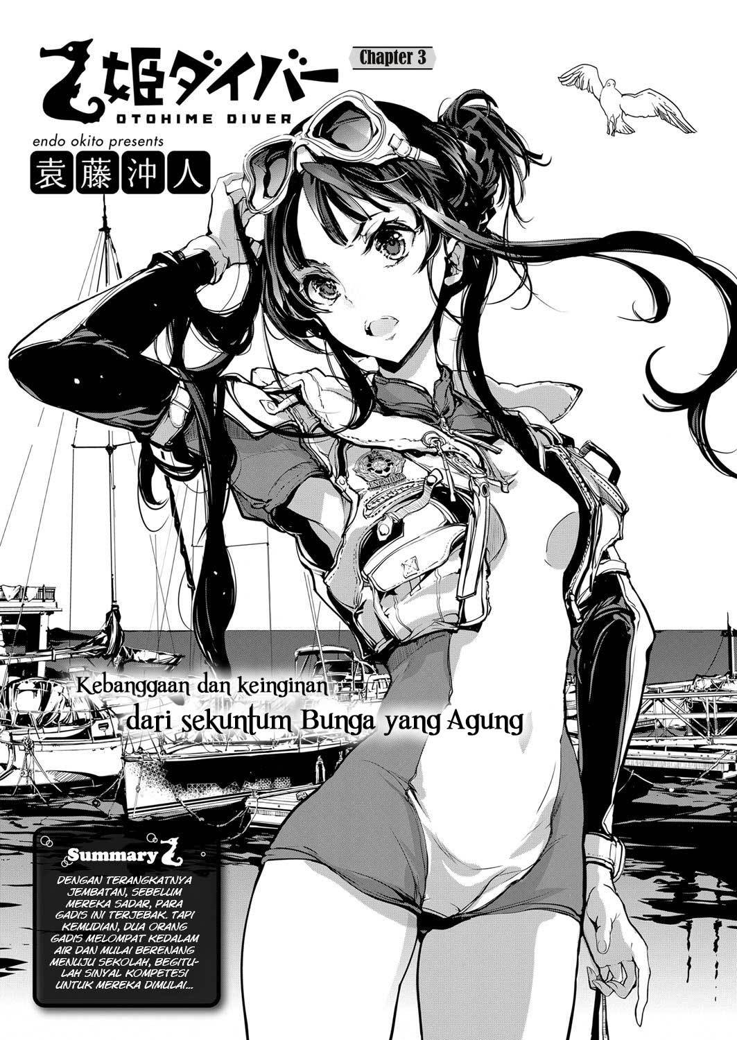 Otohime Diver Chapter 03
