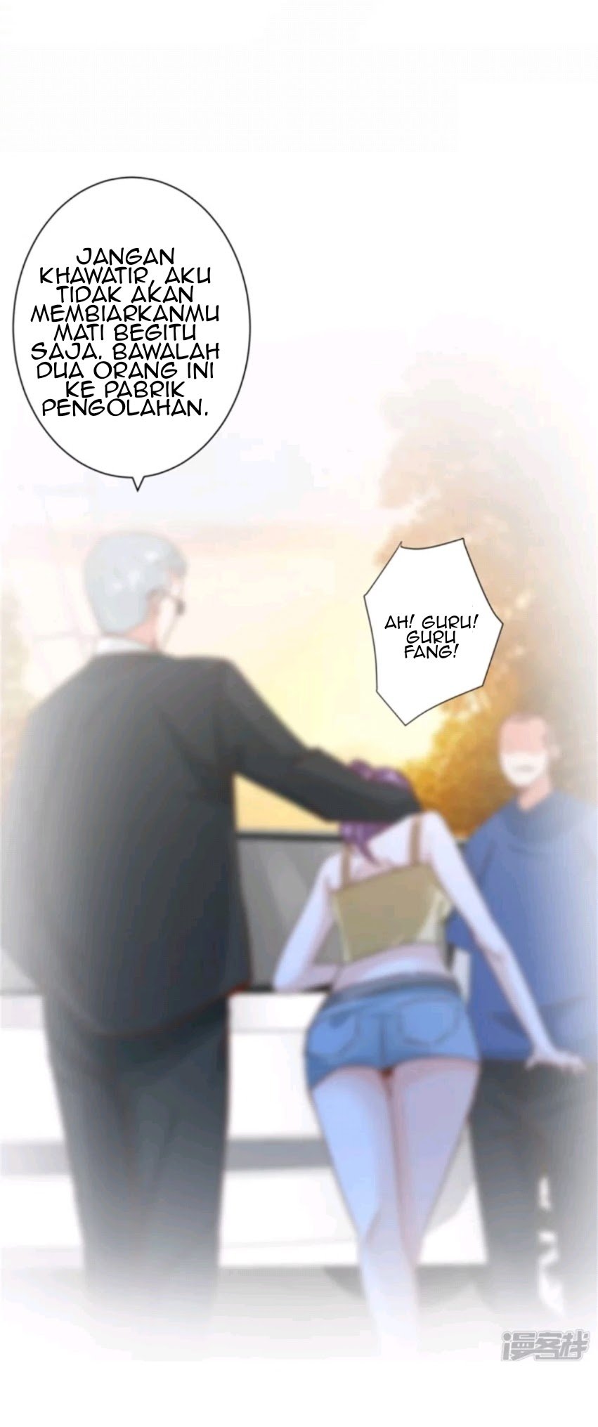 Super Doctor Metropolis Chapter 27